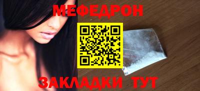 героин Пенза