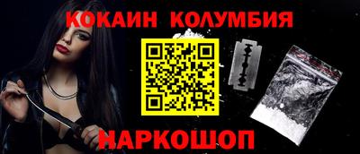 героин Пенза