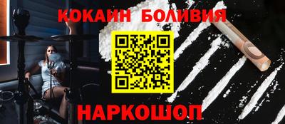 первитин Партизанск