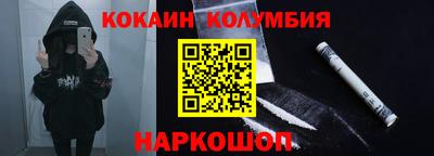 героин Пенза
