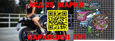 jwh Первоуральск