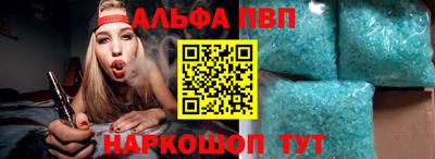 героин Пенза