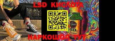 первитин Партизанск