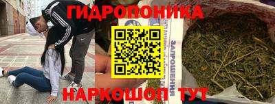 первитин Партизанск