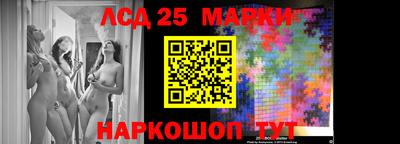 первитин Партизанск