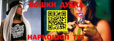 jwh Первоуральск