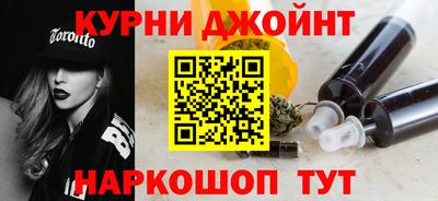 героин Пенза