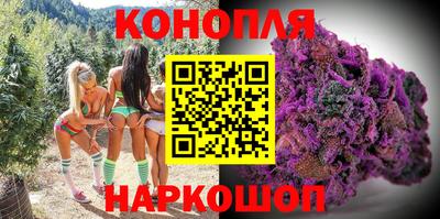 jwh Первоуральск