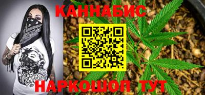 героин Пенза