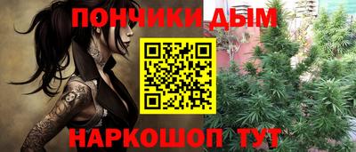героин Пенза