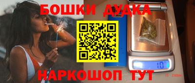 jwh Первоуральск