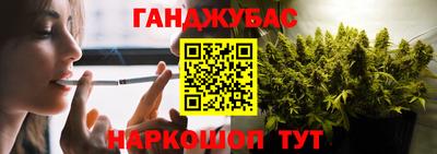 первитин Партизанск