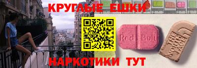 jwh Первоуральск