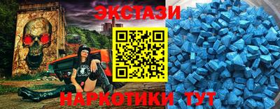 jwh Первоуральск