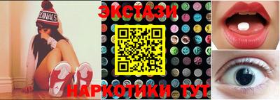 героин Пенза