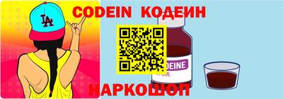 первитин Партизанск