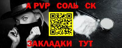 jwh Первоуральск
