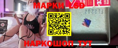 jwh Первоуральск