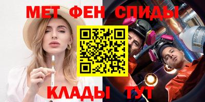 jwh Первоуральск
