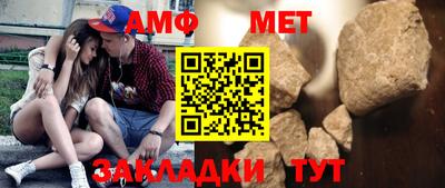 героин Пенза