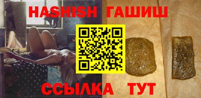 героин Пенза