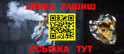 jwh Первоуральск