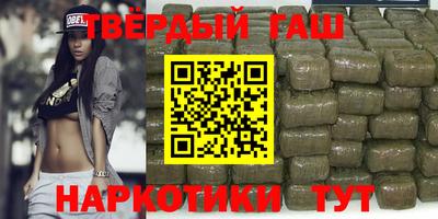 героин Пенза