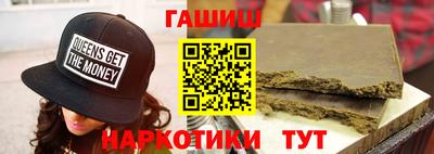 первитин Партизанск