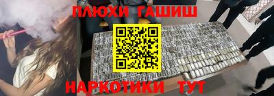 первитин Партизанск