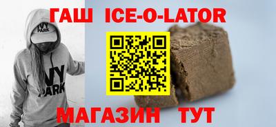 jwh Первоуральск