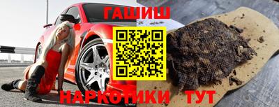 jwh Первоуральск