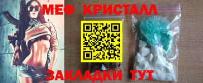 героин Пенза