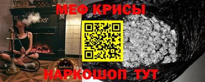 jwh Первоуральск