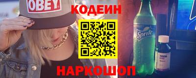 jwh Первоуральск