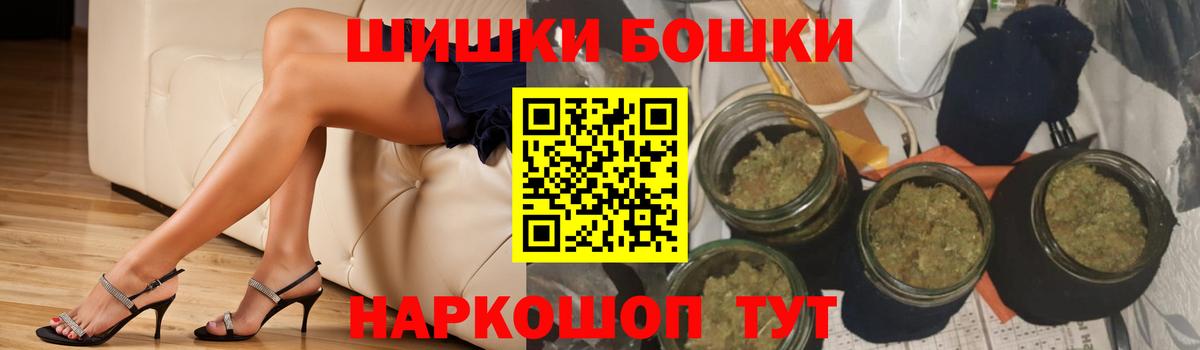 Конопля White Widow Петрозаводск
